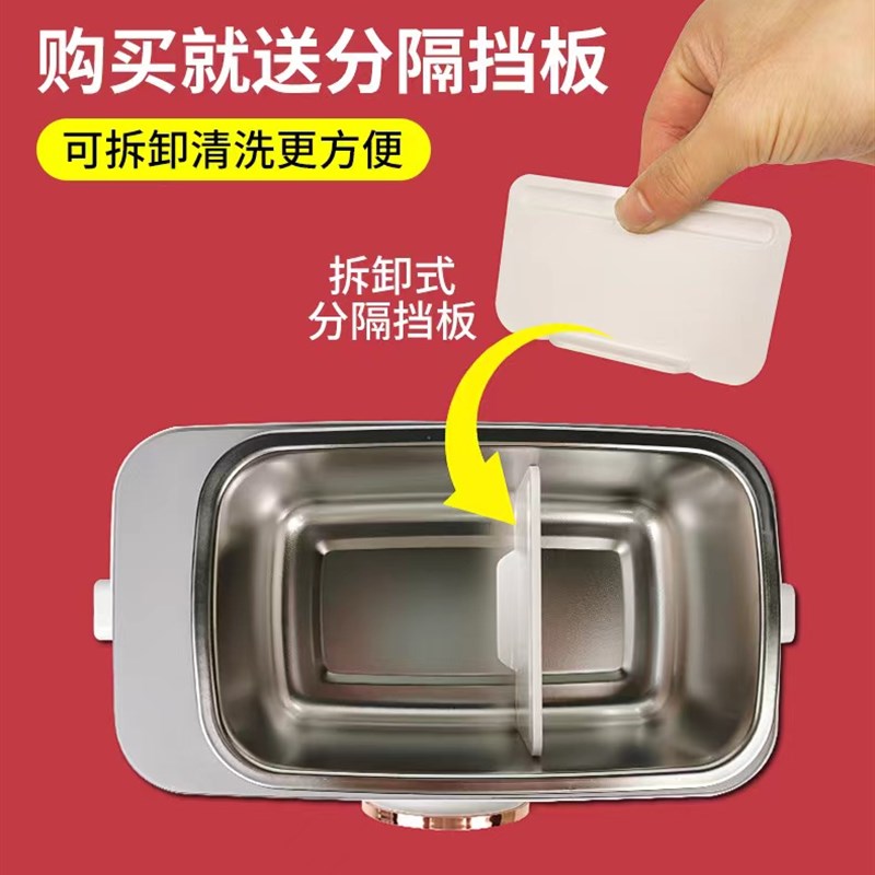 保温饭盒可充电加热饭菜神器无线免注水不插电学生上班族车载usb
