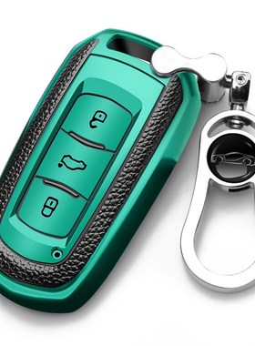 适用2021款吉利几何EX3 功夫牛钥匙套22款全新遥控器保护包扣男女