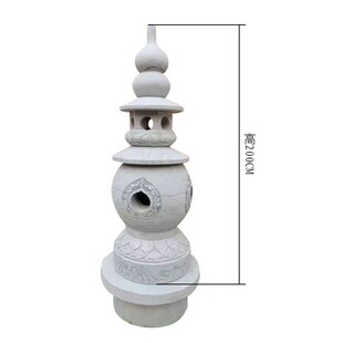 石雕西湖石灯笼青石仿古三潭印月灯塔寺院日式圆顶石灯塔庭院摆件