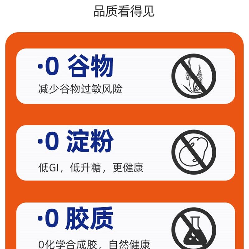 成猫幼猫主食罐100g无谷无胶主粮罐猫粮罐头补充营养增肥营养湿粮,宠物/宠物食品及用品,猫全价湿粮/主食罐,淘宝优惠券,粉丝福利购,淘宝优惠卷