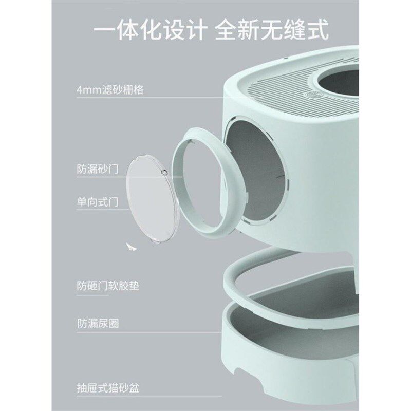 新疆包邮猫砂盆封闭式缅因猫厕所超大号防外溅顶入抽屉式除臭猫盆