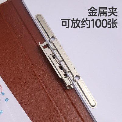 a4签约夹商务皮质红色文件夹演讲稿夹朗诵会议夹呈阅夹子传阅夹签