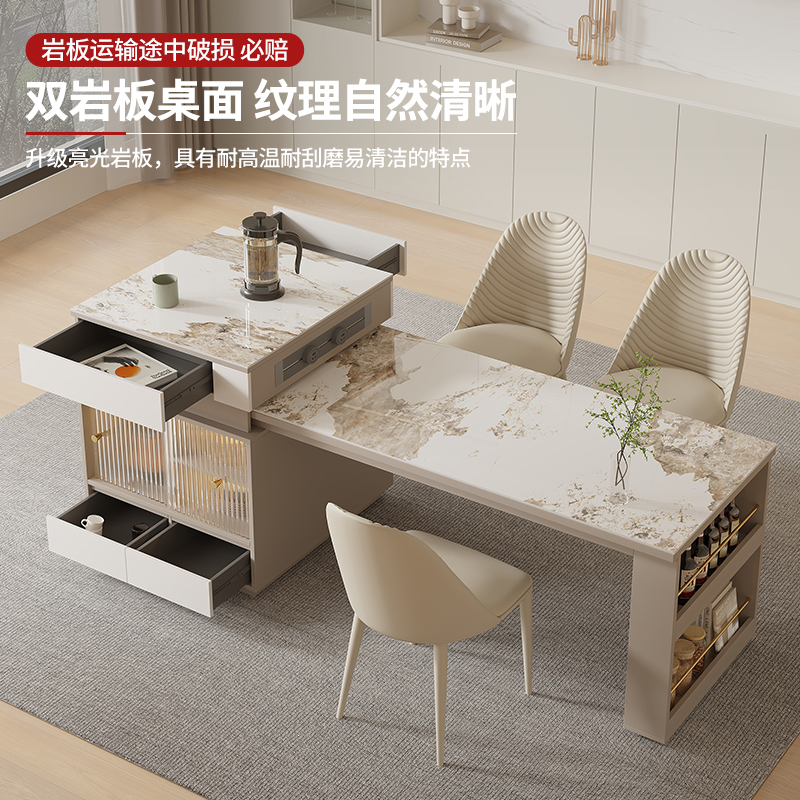 奶油风伸缩岩板岛台餐桌一体饭桌家用小户型开放式厨房餐桌椅组合