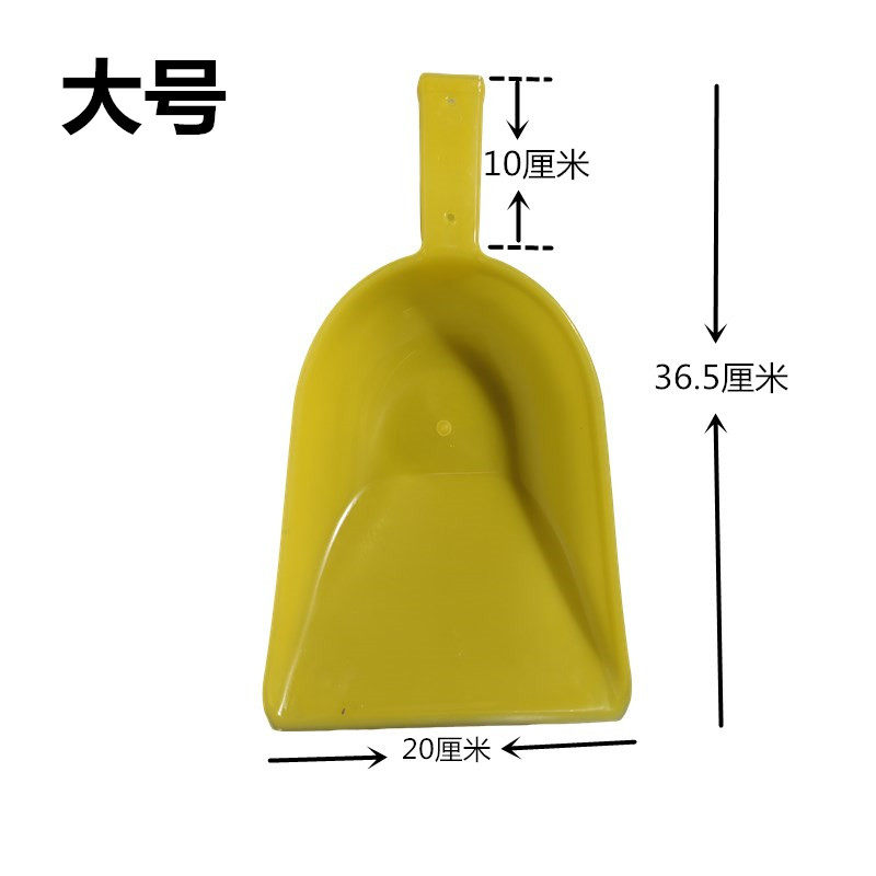 硬质钢化塑料铲子花铲挖土家用饲料铲杂粮面粉熟料加厚大小号冰铲,鲜花速递/花卉仿真/绿植园艺,铲子,淘宝优惠券,粉丝福利购,淘宝优惠卷