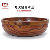 特大号洗脚盆洗脸盆加厚耐用大汤碗面碗搓面碗实木碗酒店饭店 包邮