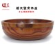 特大号洗脚盆洗脸盆加厚耐用大汤碗面碗搓面碗实木碗酒店饭店 包邮