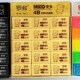 精品4B学生易擦橡皮擦环保无味儿安全高清洁度整合30块 擦干净 包邮