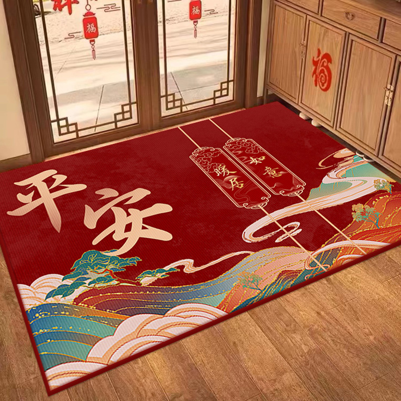 新中式乔迁入户门地垫新居入宅红色喜庆搬家门口脚垫门垫进门地毯