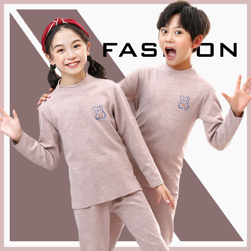 儿童秋衣裤中领德绒发热衣裤秋冬宝宝男女童半高领无骨打底衫,童装/婴儿装/亲子装,内衣套装,淘宝优惠券,粉丝福利购,淘宝优惠卷