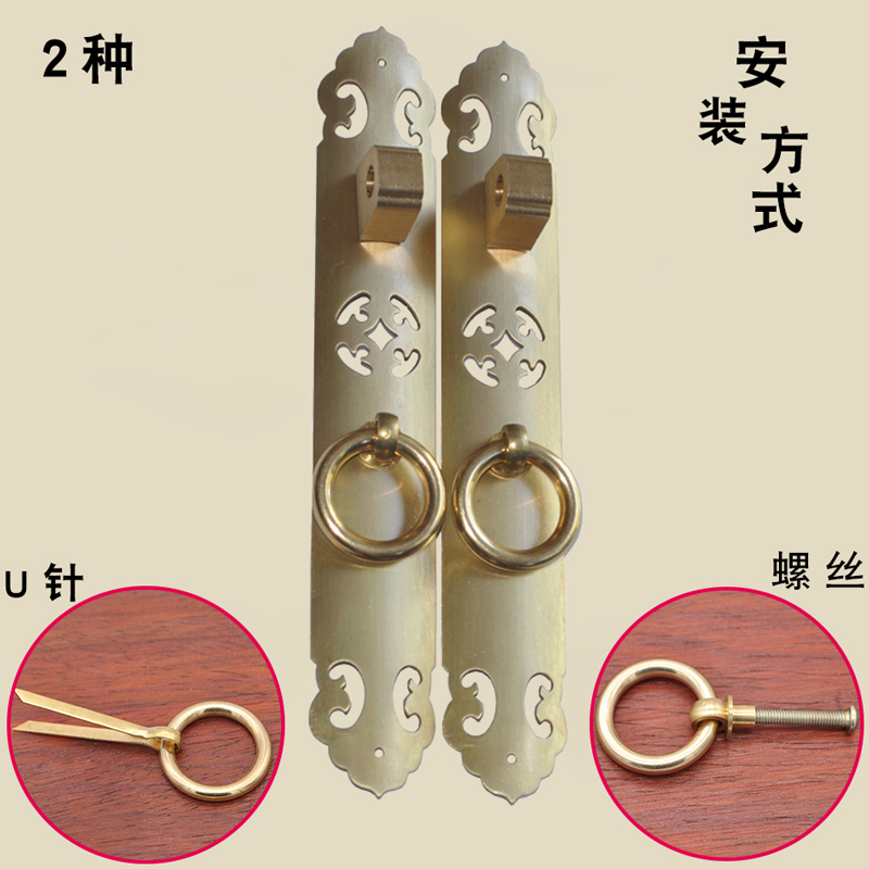 中式橱柜门仿古纯铜书柜门锁大衣柜双孔明装弧形镂空五金家具拉手