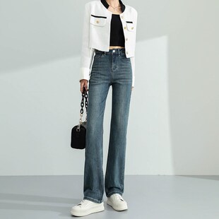 高腰窄版直筒牛仔裤女2024年春季新款小个子显瘦复古加长烟管裤子