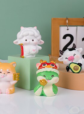 可爱创意12生肖玩偶治愈系办公室汽车桌面装饰摆件生肖蛇新年礼物