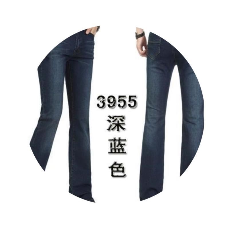 80年代喇叭裤大男高腰弹力大脚裤男款复古微喇叭牛仔裤长裤舞裤厚