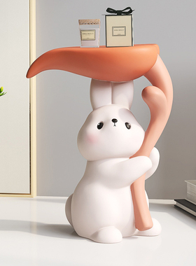 兔子入户玄关钥匙收纳摆件客厅家居装饰品电视柜酒柜乔迁新居礼品