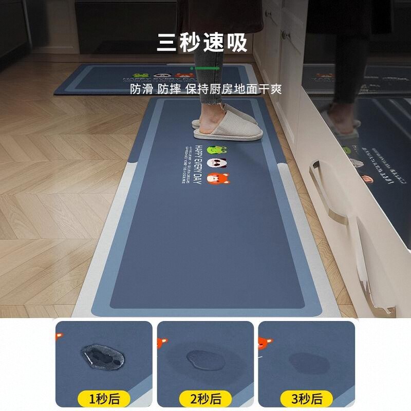 厨房地垫防滑防油可擦免洗专用脚垫子门口防水硅藻泥吸水吸油地毯
