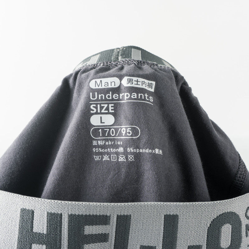 【长绒棉阿罗裤】男款内裤宽松全棉加大码居家四角短裤头睡裤纯棉,女士内衣/男士内衣/家居服,男阿罗裤,淘宝优惠券,粉丝福利购,淘宝优惠卷