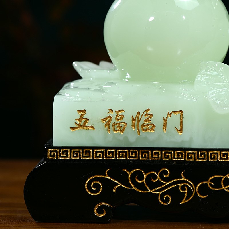 五福临门玉石葫芦摆件招财客厅玄关酒柜新中式装饰品乔迁新居礼品