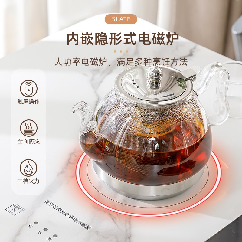 阳台小桌椅三件套岩板桌小户型休闲一桌二椅电磁围炉煮茶桌椅组合