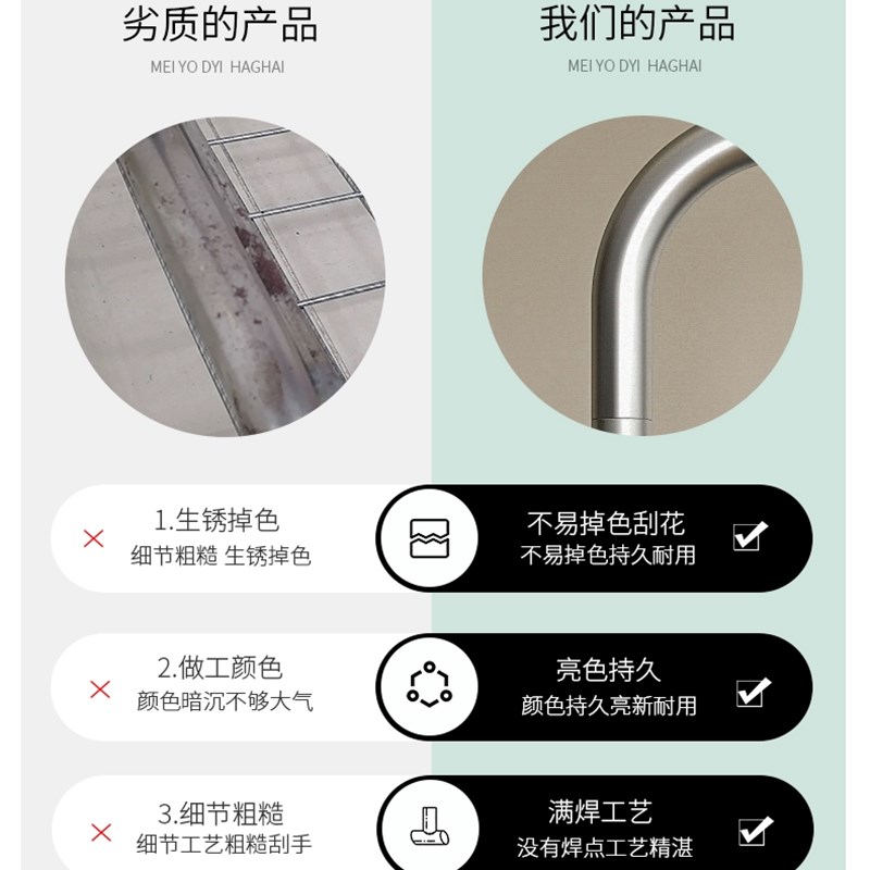 简单不锈钢服装展示架加粗龙门架阳台卧室挂衣架男女儿童服装晾架