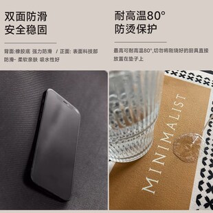 窗台窄边防护垫飘窗垫边沿保护垫防滑硅藻泥吸水防尘垫子阳台改造