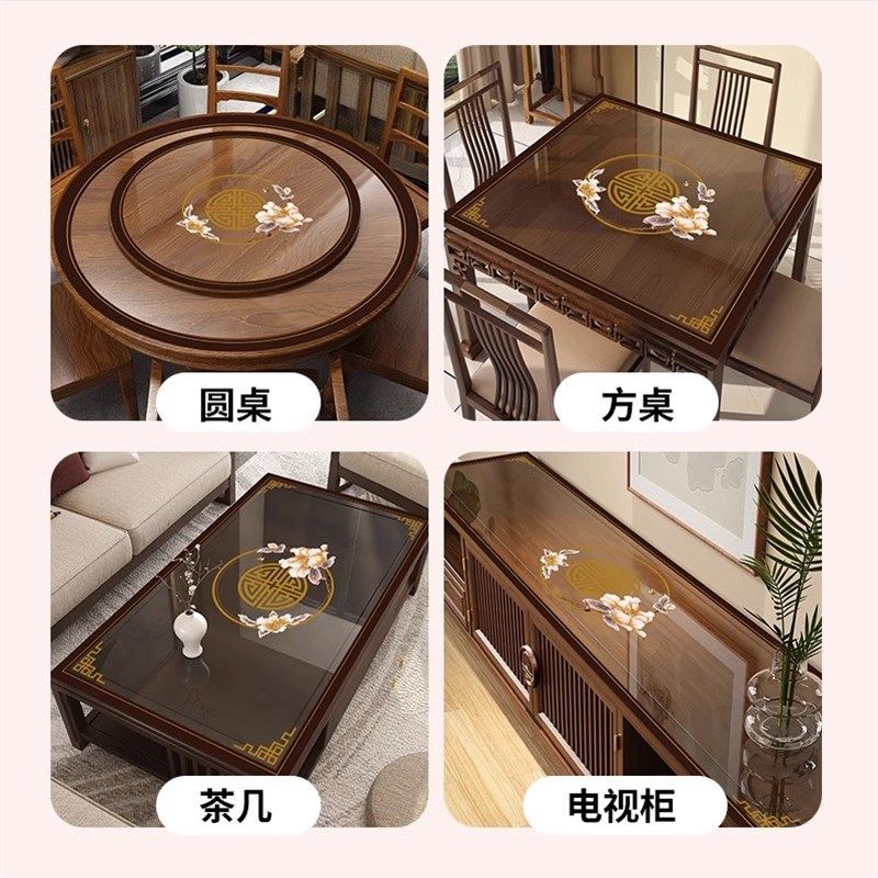 PVC圆桌布防水防油圆形中式透明免洗餐桌茶几垫隔热垫转盘垫免洗,居家布艺,桌布,淘宝优惠券,粉丝福利购,淘宝优惠卷