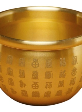 黄铜米缸百福缸铜缸摆件聚宝盆纯铜钥匙收纳铜盆创意灰缸铜制水缸