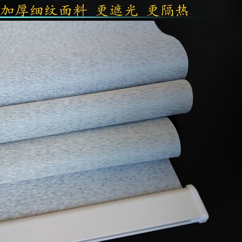 办公卷帘窗帘手拉式升降细纹小雨点全遮光写字楼工程加厚遮阳隔热,居家布艺,卷帘,淘宝优惠券,粉丝福利购,淘宝优惠卷