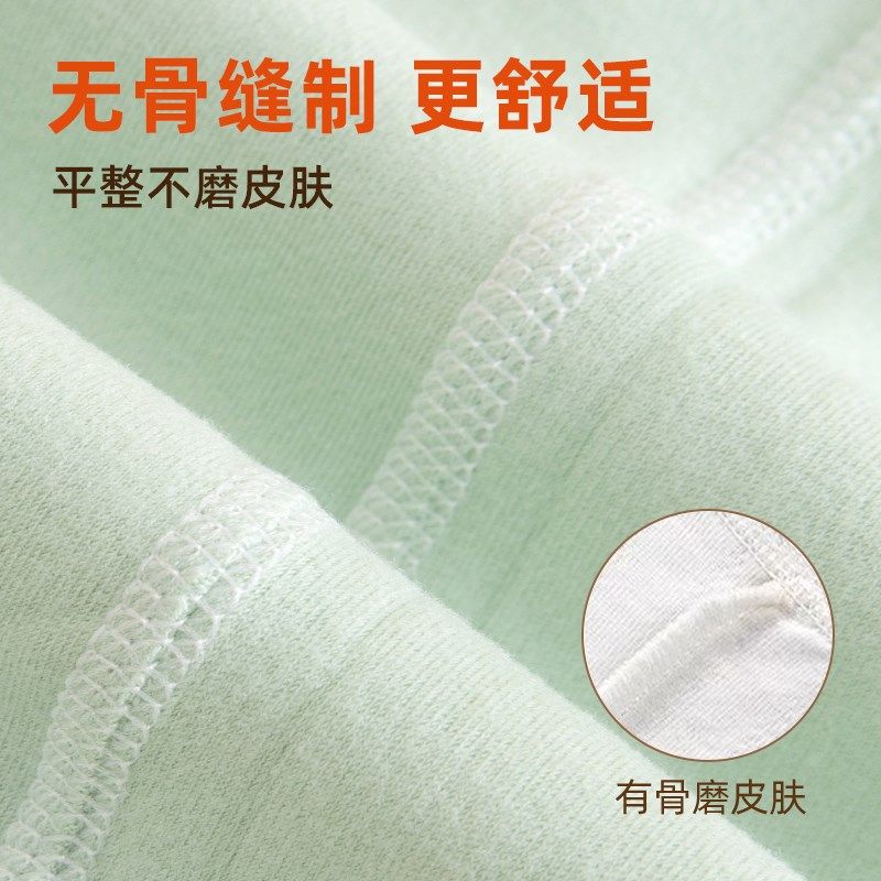 儿童德绒保暖裤子婴儿宝宝秋裤男童加厚高腰打底裤女童可开裆线裤,童装/婴儿装/亲子装,保暖裤,淘宝优惠券,粉丝福利购,淘宝优惠卷