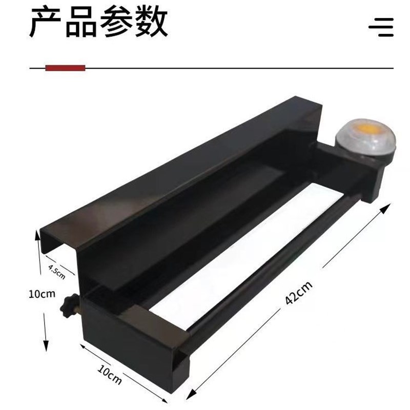 超市连卷袋支架胖东来同款黑色带湿手器挂架挂式袋展示架货架堆头