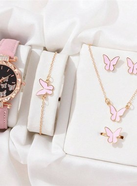 Wh  Fo Womn Luu L nlog Ldi Quz Wi