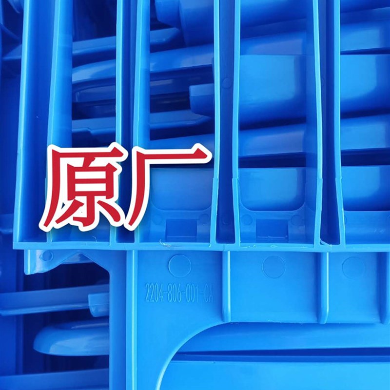 井关高速插秧机原厂标准pzZ 送秧台秧箱加长 延长板