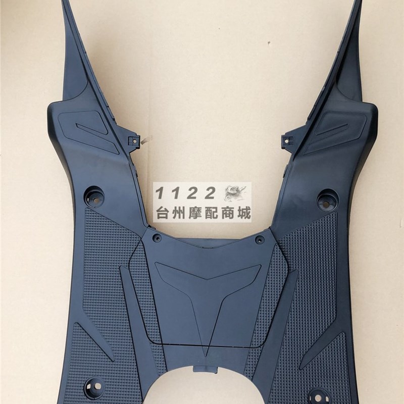 三代目电动车外壳配件林海极光劲战迅鹰外观改装件全车壳黑件