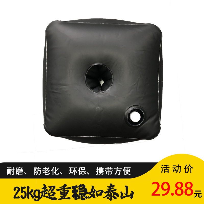沙滩旗注水底座旗帜压重袋太阳伞水袋美展底座道旗帐篷拱门配重袋