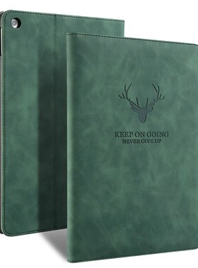 款id保护.9英寸iI9爱派第十四代平板9.外壳o全包九商务iid鹿头