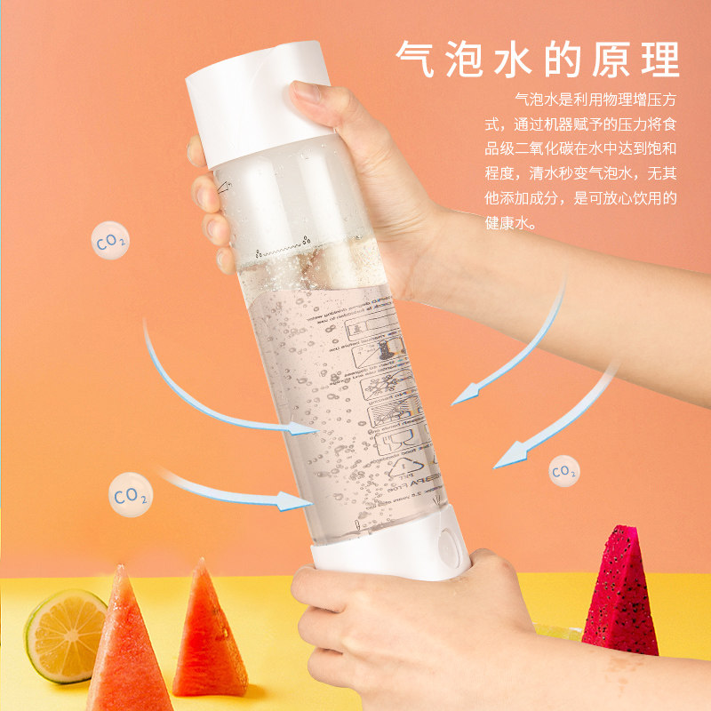 苏打水机家用便携式无糖碳酸冷饮料自制打气机奶茶店商用气泡水机