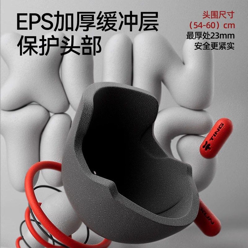 C认证电动车四分之三安全帽女冬季机车男秋冬防风防寒安全帽