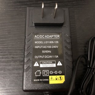 自来水增压泵电源适配器24V5A太阳能热水器S管道加压泵变压器