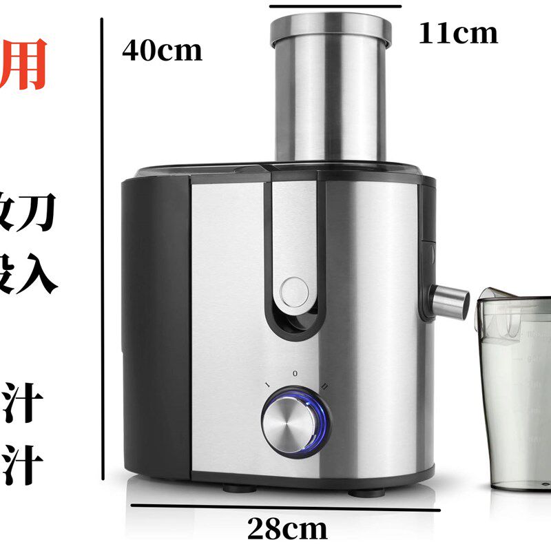 全自动榨汁机商用水果压榨椰子汁分离奶茶酒店家用大功率大型口径,清洗/食品/商业设备,压榨机/榨汁设备,淘宝优惠券,粉丝福利购,淘宝优惠卷