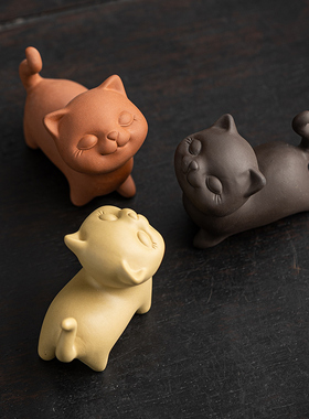 爱小猫咪茶宠紫砂动物小萌猫养茶玩创意茶台茶桌面装饰品