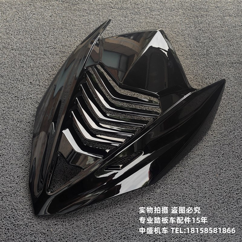 适用JC200T-7面板JC150T-7E喇叭盖金城草蜢200摩托车外壳侧围大板
