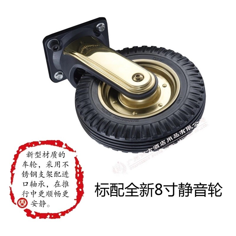 南方酒店大堂行李车不锈钢手推车门童礼宾车机场散客箱包车静音轮