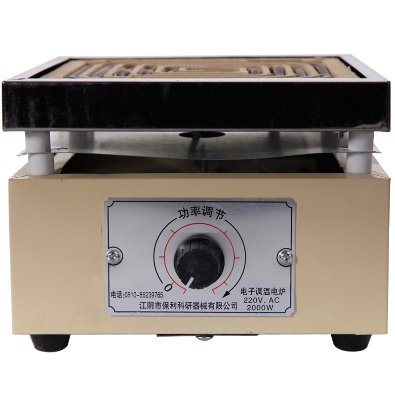 实验室万用电炉1KW调温电炉w烧杯加热电炉单联联四联六联