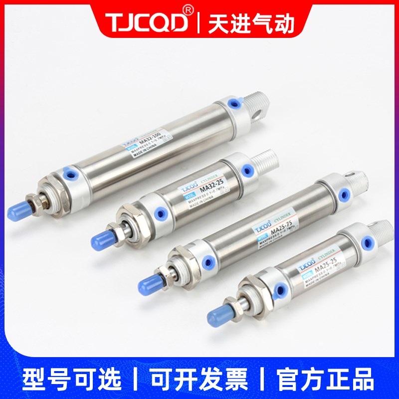TJCQD天进气动MC不锈钢迷你气缸M1/20//2/---75-100