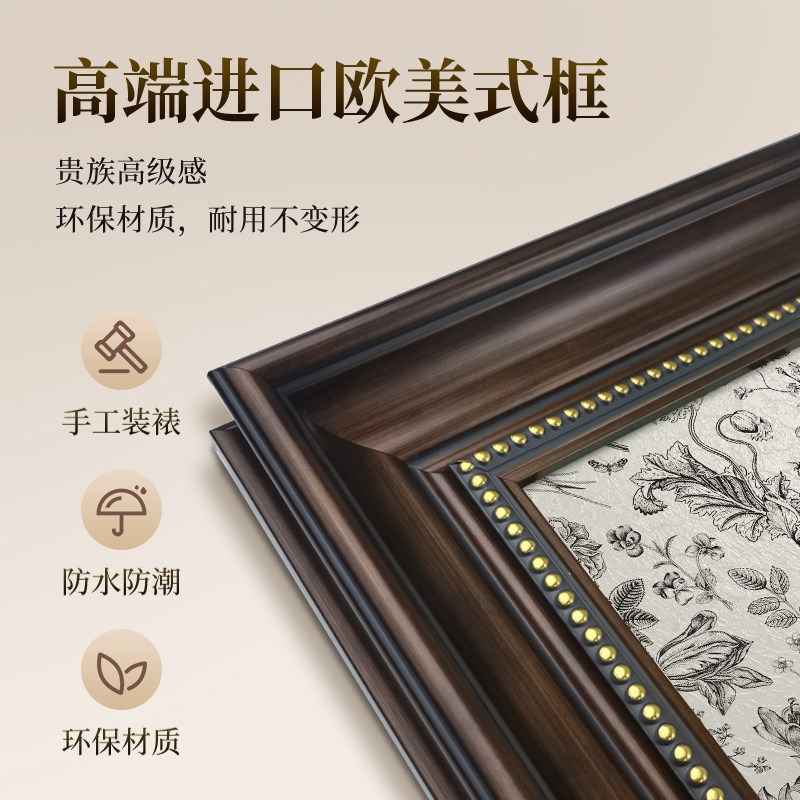 中古风植物线稿素描挂画入户玄关装饰画小众艺术挂画法式餐厅壁画图片
