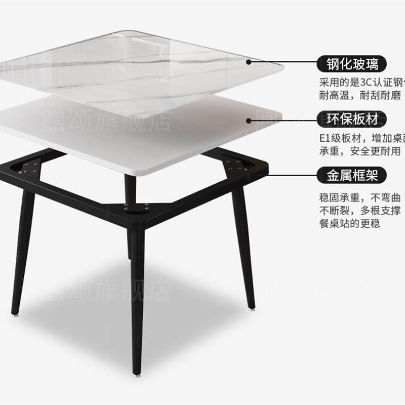 钢化玻璃正方形餐桌椅家用小户型吃饭桌子2人小方桌洽谈