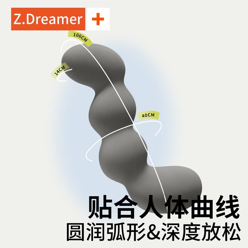 睡觉抱枕夹腿男女生侧睡孕妇枕长条枕拆洗床上记忆棉大抱枕,居家布艺,靠垫/抱枕,淘宝优惠券,粉丝福利购,淘宝优惠卷