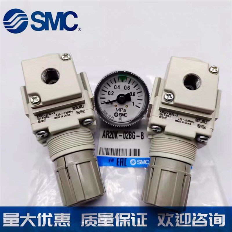 MC空气 W22G调压C2M52