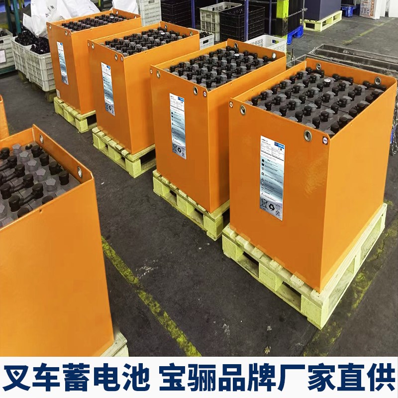 宝骊-Pz铅酸叉车电池组宝骊.t座驾式叉车蓄电池H