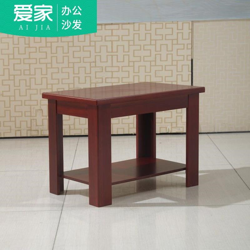 办公沙发茶几接待室会客实木茶桌商务洽谈贵宾橡木密度板中式