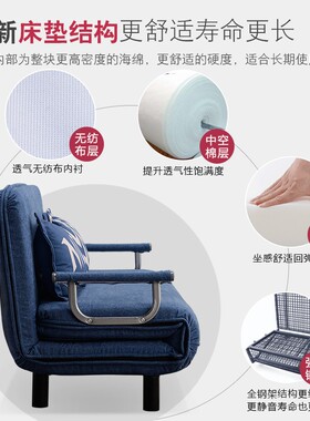 床办公室床午休床午睡床小户型米懒沙发床